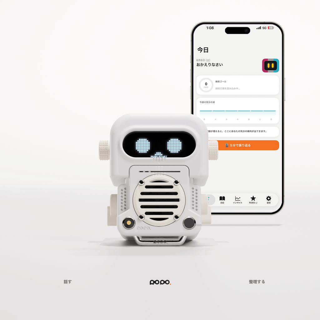【先行予約・9月発送】ROBO-J One ｜ 脱スマホ音声ジャーナリング